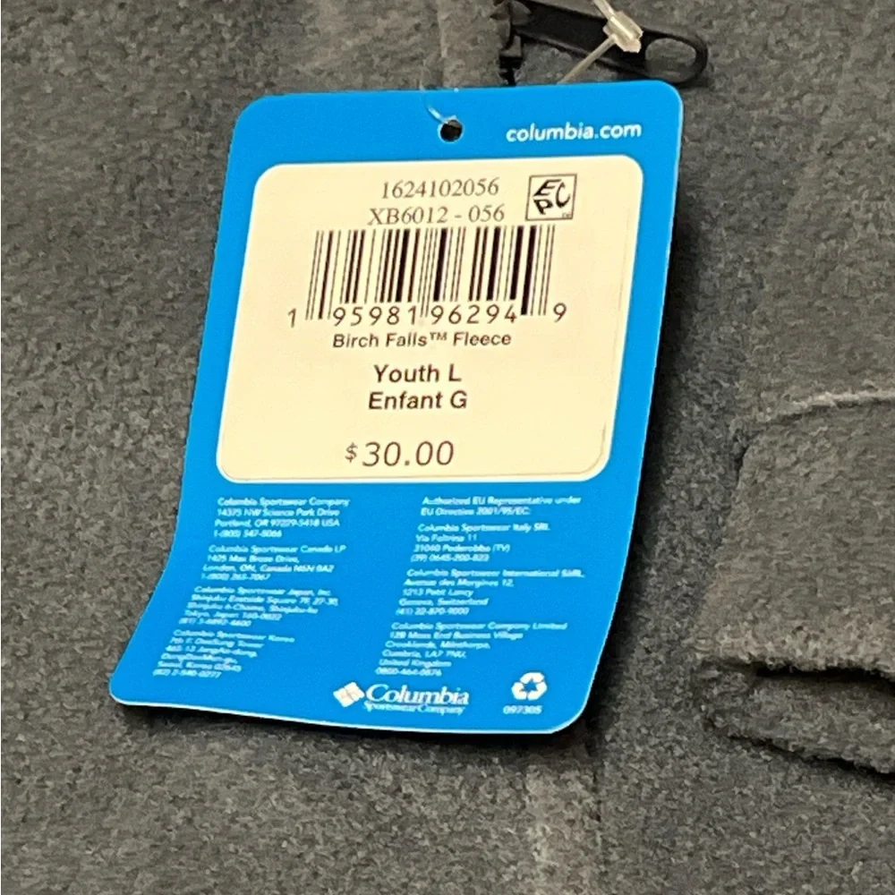 Columbia brand new